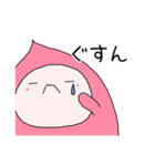 夏を感じるピンクのさいぼうちゃん（個別スタンプ：35）