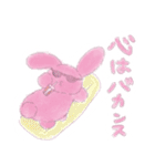 うさぴーの夏色スタンプ（個別スタンプ：1）