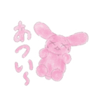 うさぴーの夏色スタンプ（個別スタンプ：3）