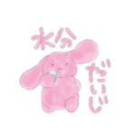うさぴーの夏色スタンプ（個別スタンプ：5）