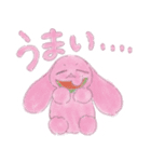 うさぴーの夏色スタンプ（個別スタンプ：6）