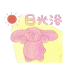 うさぴーの夏色スタンプ（個別スタンプ：8）