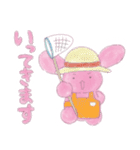 うさぴーの夏色スタンプ（個別スタンプ：10）
