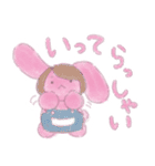 うさぴーの夏色スタンプ（個別スタンプ：12）