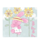 うさぴーの夏色スタンプ（個別スタンプ：14）