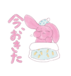 うさぴーの夏色スタンプ（個別スタンプ：17）