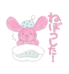 うさぴーの夏色スタンプ（個別スタンプ：18）