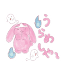 うさぴーの夏色スタンプ（個別スタンプ：20）