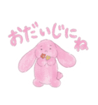 うさぴーの夏色スタンプ（個別スタンプ：21）