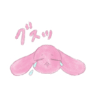 うさぴーの夏色スタンプ（個別スタンプ：26）