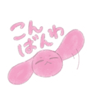 うさぴーの夏色スタンプ（個別スタンプ：29）