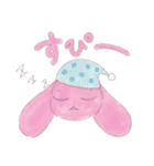 うさぴーの夏色スタンプ（個別スタンプ：31）