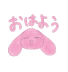 うさぴーの夏色スタンプ（個別スタンプ：32）