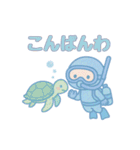 スキューバダイビング好きのための日常会話（個別スタンプ：3）