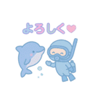 スキューバダイビング好きのための日常会話（個別スタンプ：5）