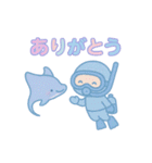 スキューバダイビング好きのための日常会話（個別スタンプ：7）