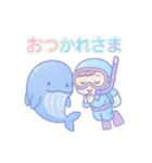 スキューバダイビング好きのための日常会話（個別スタンプ：11）