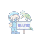 スキューバダイビング好きのための日常会話（個別スタンプ：24）