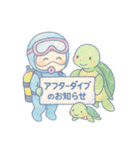 スキューバダイビング好きのための日常会話（個別スタンプ：25）