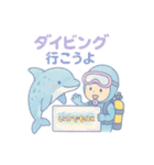 スキューバダイビング好きのための日常会話（個別スタンプ：26）