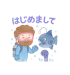 スキューバダイビング好きのための日常会話（個別スタンプ：34）