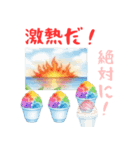 夏到来！ゆるっとサマー（個別スタンプ：11）