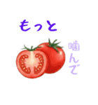 夏到来！ゆるっとサマー（個別スタンプ：13）