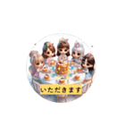 #パンケーキ *move（個別スタンプ：1）