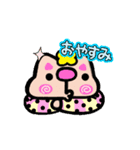 cacwchan❣スタンプ❣（個別スタンプ：3）