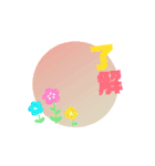 cacwchan❣スタンプ❣（個別スタンプ：6）
