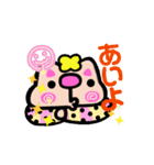 cacwchan❣スタンプ❣（個別スタンプ：7）