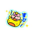 cacwchan❣スタンプ❣（個別スタンプ：8）