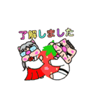 cacwchan❣スタンプ❣（個別スタンプ：9）