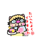 cacwchan❣スタンプ❣（個別スタンプ：10）
