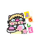 cacwchan❣スタンプ❣（個別スタンプ：12）