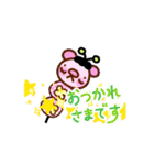 cacwchan❣スタンプ❣（個別スタンプ：13）