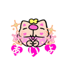 cacwchan❣スタンプ❣（個別スタンプ：14）