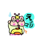 cacwchan❣スタンプ❣（個別スタンプ：15）