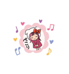 ちゃん♡かな 挨拶編（個別スタンプ：6）