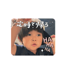 わんぱくぼーい★5（個別スタンプ：7）