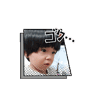 わんぱくぼーい★5（個別スタンプ：8）
