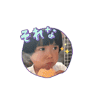 わんぱくぼーい★5（個別スタンプ：12）