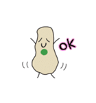 にんにくスライスブラザーズ（個別スタンプ：10）