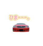 R ミャム X（個別スタンプ：4）