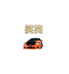 R ミャム X（個別スタンプ：5）
