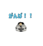 R ミャム X（個別スタンプ：7）