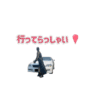 R ミャム X（個別スタンプ：10）