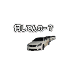 R ミャム X（個別スタンプ：11）