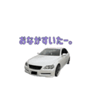 R ミャム X（個別スタンプ：14）