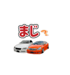 R ミャム X（個別スタンプ：16）